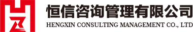 bsport体育app下载安装咨询管理有限公司