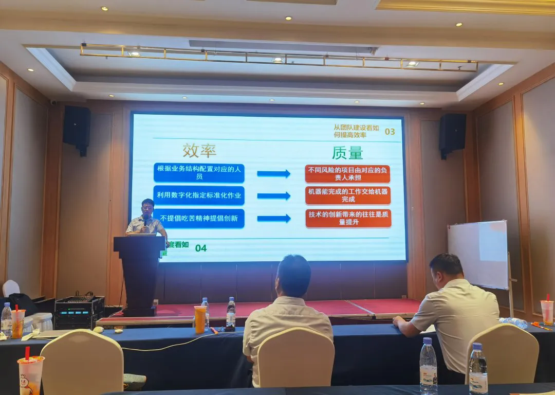 公司要闻丨战略锚定启新程，文化聚力共筑魂---bsport体育app下载安装咨询2025中高管理层述职会议绘就发展新图景